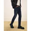 GXG Men's Tapered Denim Jeans