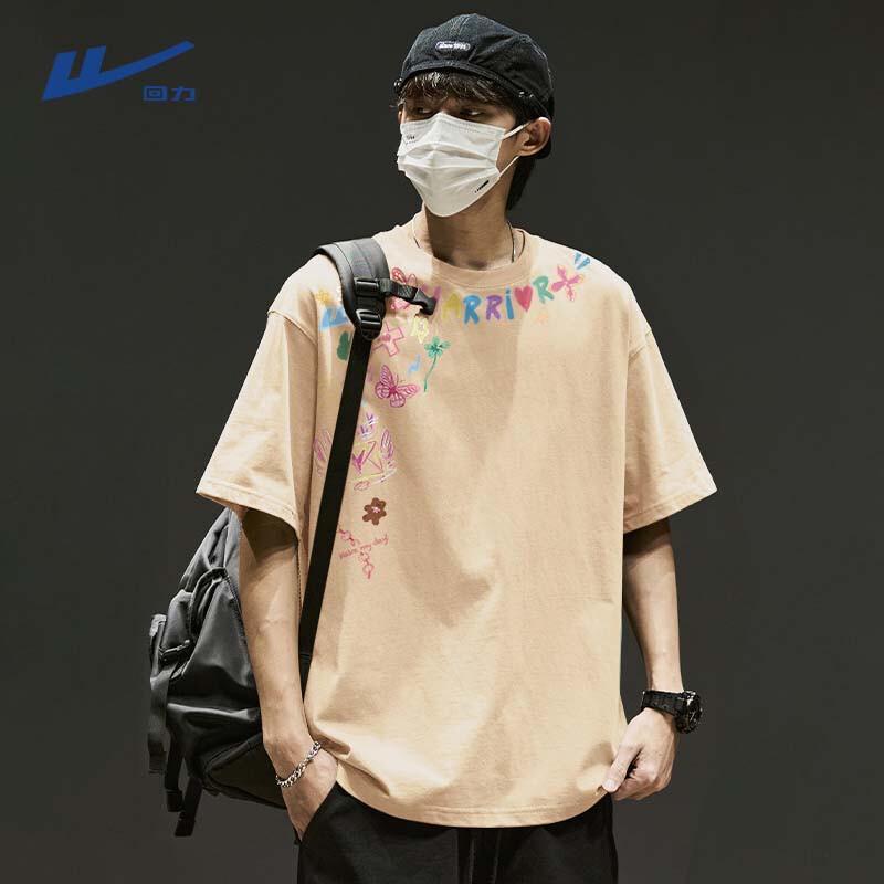Warrior Men s Pure Cotton Loose Fit T-Shirt 2XL