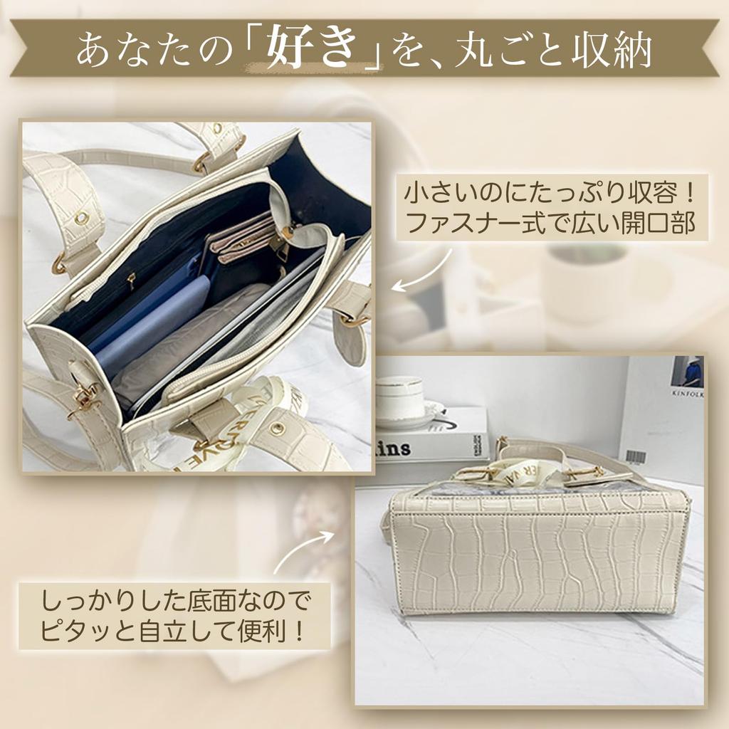 Luaex Ita Bag, Crocodile [2-Way Oshikatsu Bag], Crossbody, Lightweight, Self-Standing, Handle, Shoulder Strap, Ribbon, and Heart Charm (Black)