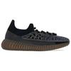 Adidas Sneakersy Yeezy Boost 350 V2 Cmpct 'Slate Blue' GX9401