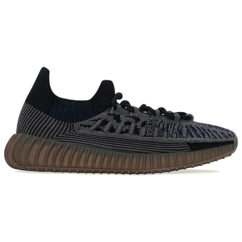 Adidas Sneakersy Yeezy Boost 350 V2 Cmpct 'Slate Blue' GX9401