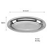 Desirable Stainless Steel Large Oval Serving Plate, Thick, Perfect for Stir-fried Vegetables, Napolitan Pasta, Pasta, Hamburgers, and Yakisoba,
