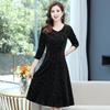 2023 Plus Size Slimming Summer Dress for Middle-Aged & Elderly Women - Fashionable & Comfortable