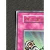 Used Good Condition Yu-Gi-Oh! OCG God's Declaration Ultra Rare Early Year