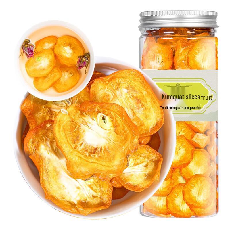 Dried Kumquat Slices