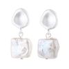 Baroque Irregular Texture Pearl Stud Earrings Women's Niche Design Temperament Earrings