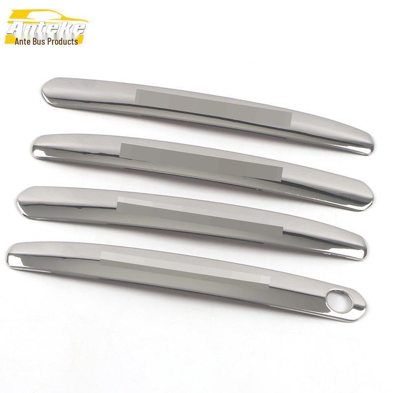 22 Highlander Armrest Handle Bright Strip & Door Handshake Buckle Sticker