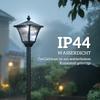 1.2m Solar Powered Outdoor Lamp Post - Black