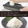 KAI Seki Magoroku Wide Radish Grater Made in Japan DH3305 Black