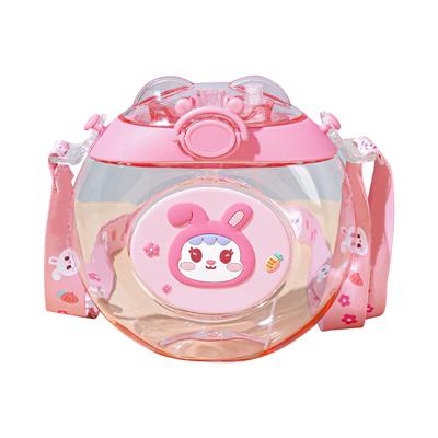 Donut Shaped Water Bottle Kids Cute Cartoon Plastic Portable Straw Cup Child Friendly Pink