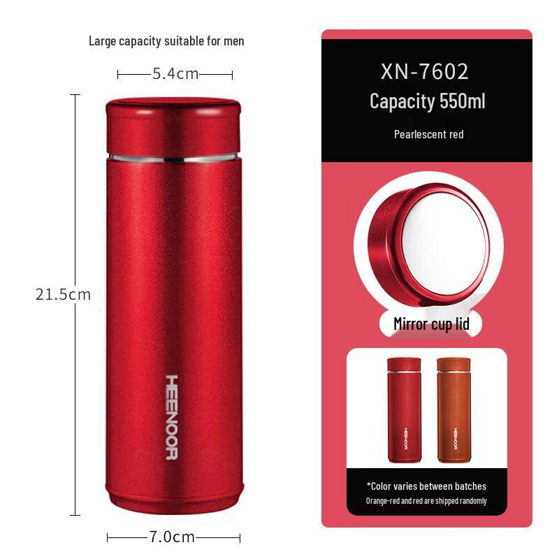 XiNuo Stainless Steel Vacuum Insulated Mug