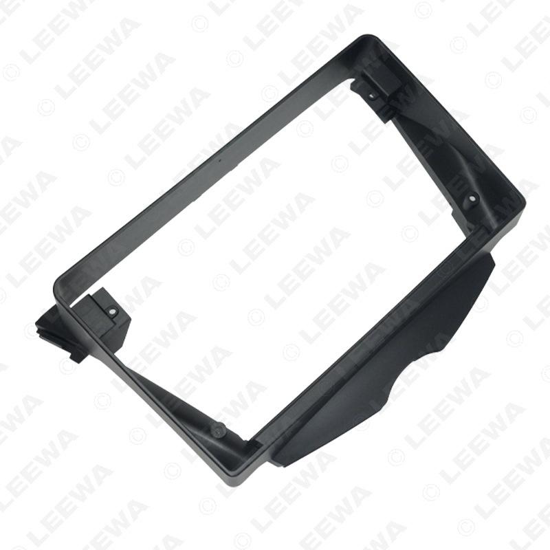 Bezel Set for 2011-2018 Hyundai Veloster: 9" Screen Navigation Modification Panel