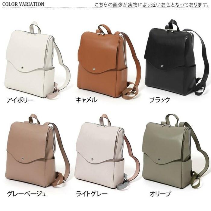 [Karui Kaban] Backpack Vertical Lightweight IVB Free Size