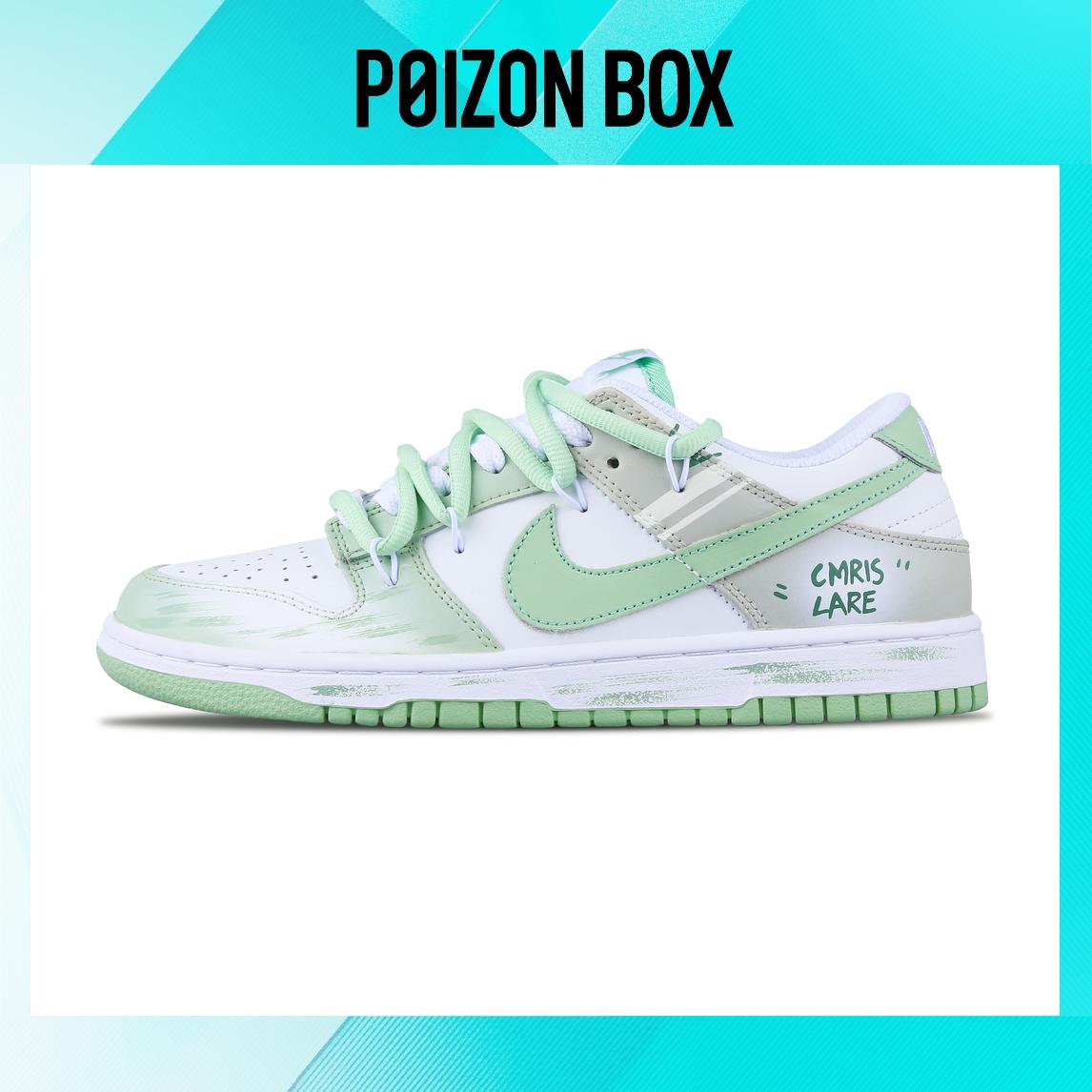 

Nike Dunk Skateboarding Shoes Men