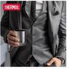 THERMOS Observation Series Titanium Desktop Mug