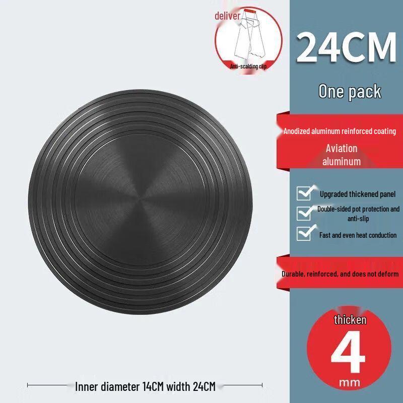 Yudu Gas Stove Heat Diffuser & Thawing Plate