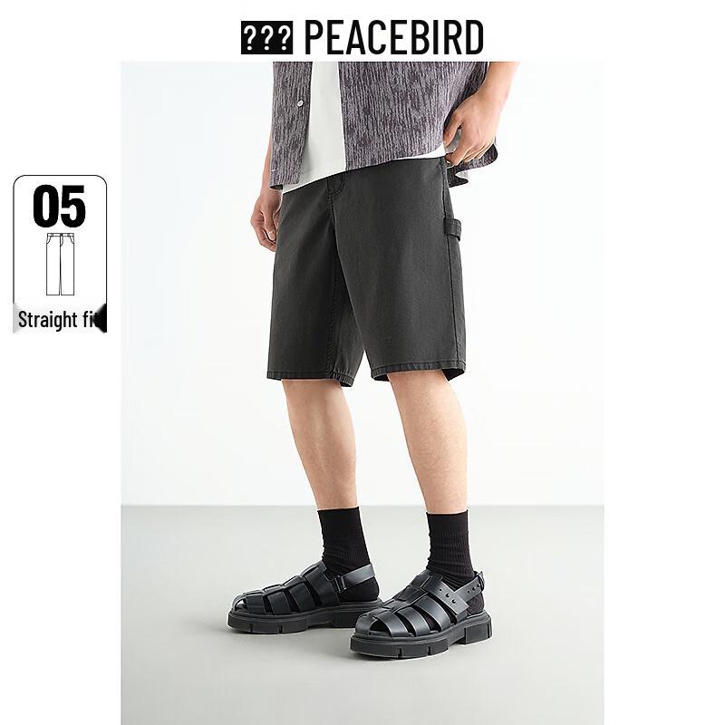 

Мужские джинсовые шорты миди прямого кроя в стиле ретро от Peacebird 32