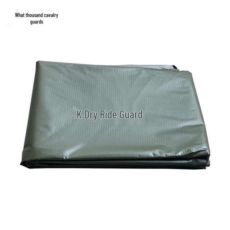Qianqiwei Heavy-Duty Outdoor Tent Ground Sheet