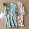 Long Pure Cotton Gauze Bathrobe - Absorbent Spring/Summer Nightgown for Couples