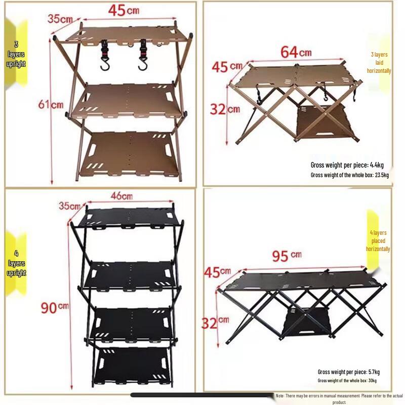 Xujian Outdoor Camping 3-Tier Storage Rack