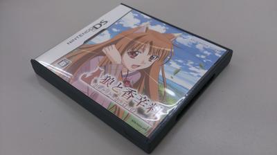 Spice and Wolf: Holo and I's Year (Standard Edition) (No Bonus)