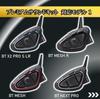 MIDLAND RCF Premium Sound Kit for PRO Black (2-Piece Set) RCF/BT Series, C1507,
