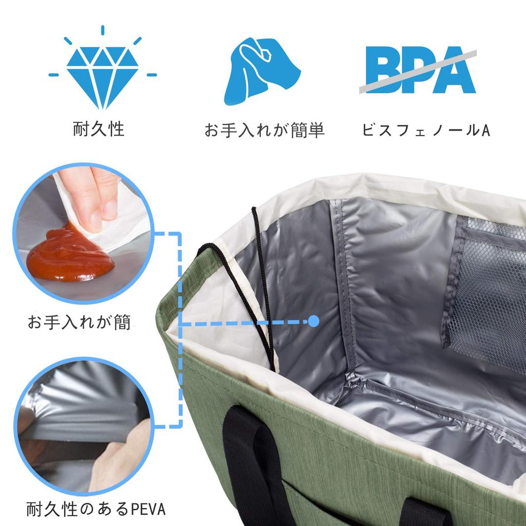 Foldable Eco Large Reusable Shopping Bag [LHZK] Bag, Insulated, Capacity, Durable, (Green)