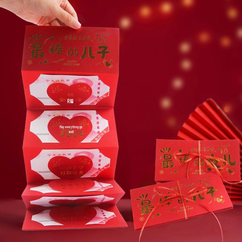 

Folding Red Envelope for Best Son/Daughter - Coming-of-Age Ceremony, 16/18 Years Old.