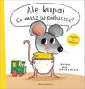 Pentru copii și părinți – Ficțiune
