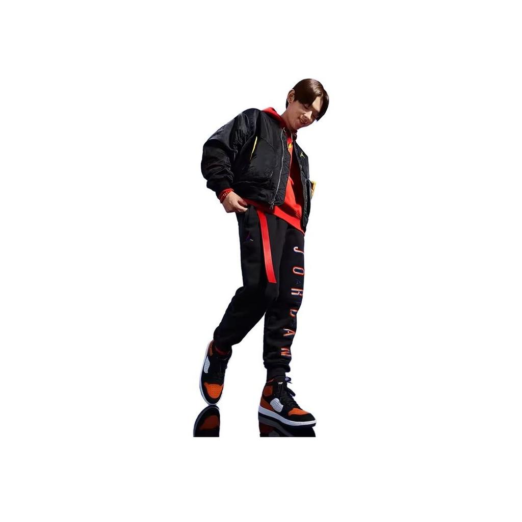 Jordan Ležérní sportovní bunda bomber na zip Podzimní pánská bunda Černá DN3406-010