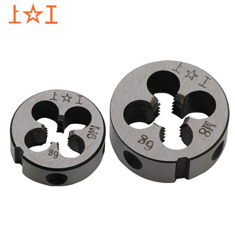 ShangGong Round Threading Die