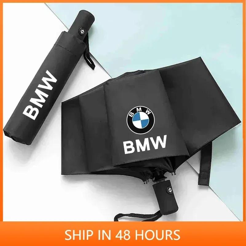 -Car Portable Automatic Retractable Folding Umbrella For BMW E46 E90 E60 F30 F10 E39 i3 i4 X1 X2 X3 X5 X4 X6 X7 M3 M4 M5 G30 G20