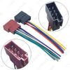 Volkswagen Jetta/Bora/Octavia/Polo/Peugeot Car Speaker Power Line for Modification