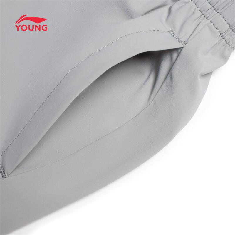 Li-Ning Youth Ice-Feel Jogger Sport Pants