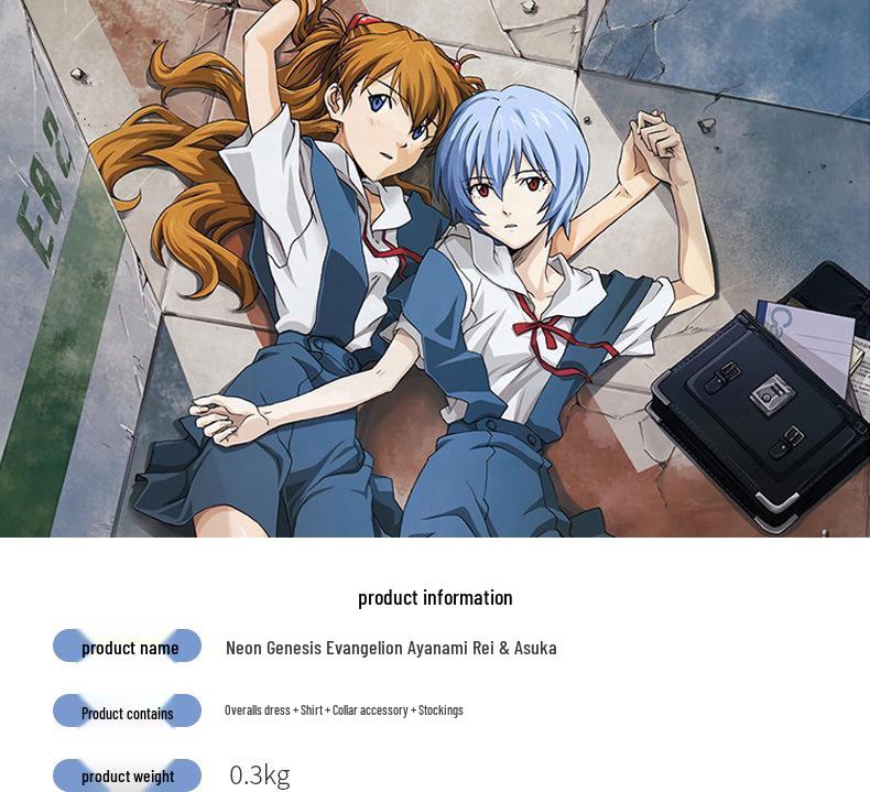 New Century Cosplay: Asuka Rei Ayanami School Uniform Skirt