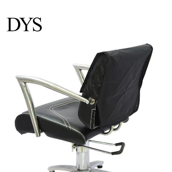 Chair Dust Cover Back Cushion Dust-proof Waterproof Stain-resistant Tear Resistant Protector Breathable Non-Slip Seat Hair Salon Supply Slipcover