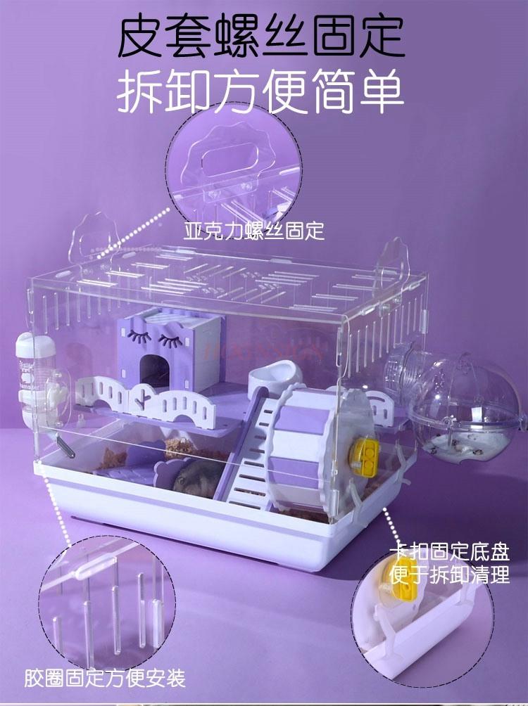Kleiner Hamsterkäfig Acryl Transparent Spezielles Haus Extra Große Villa Goldener Bär Zubehör
