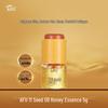 11-Seed Dual Nourishing Essence