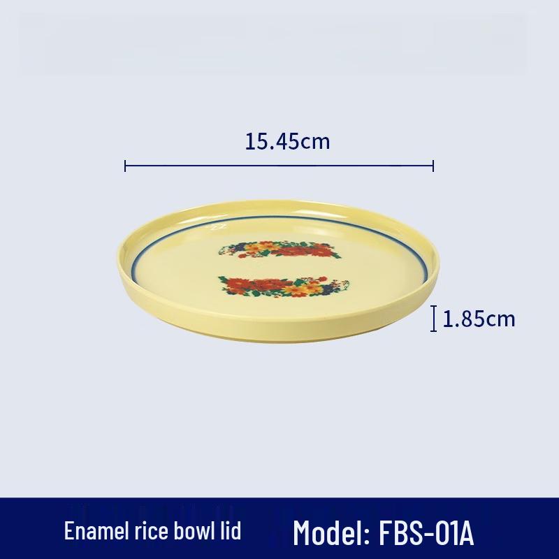 Retro Chinese Style Melamine Dining Plate