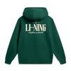 Li Ning Sports Lifestyle Series Back Letter Hoodie Soft Versatile Simple Sweatshirt Men hoodies AWDW129-4