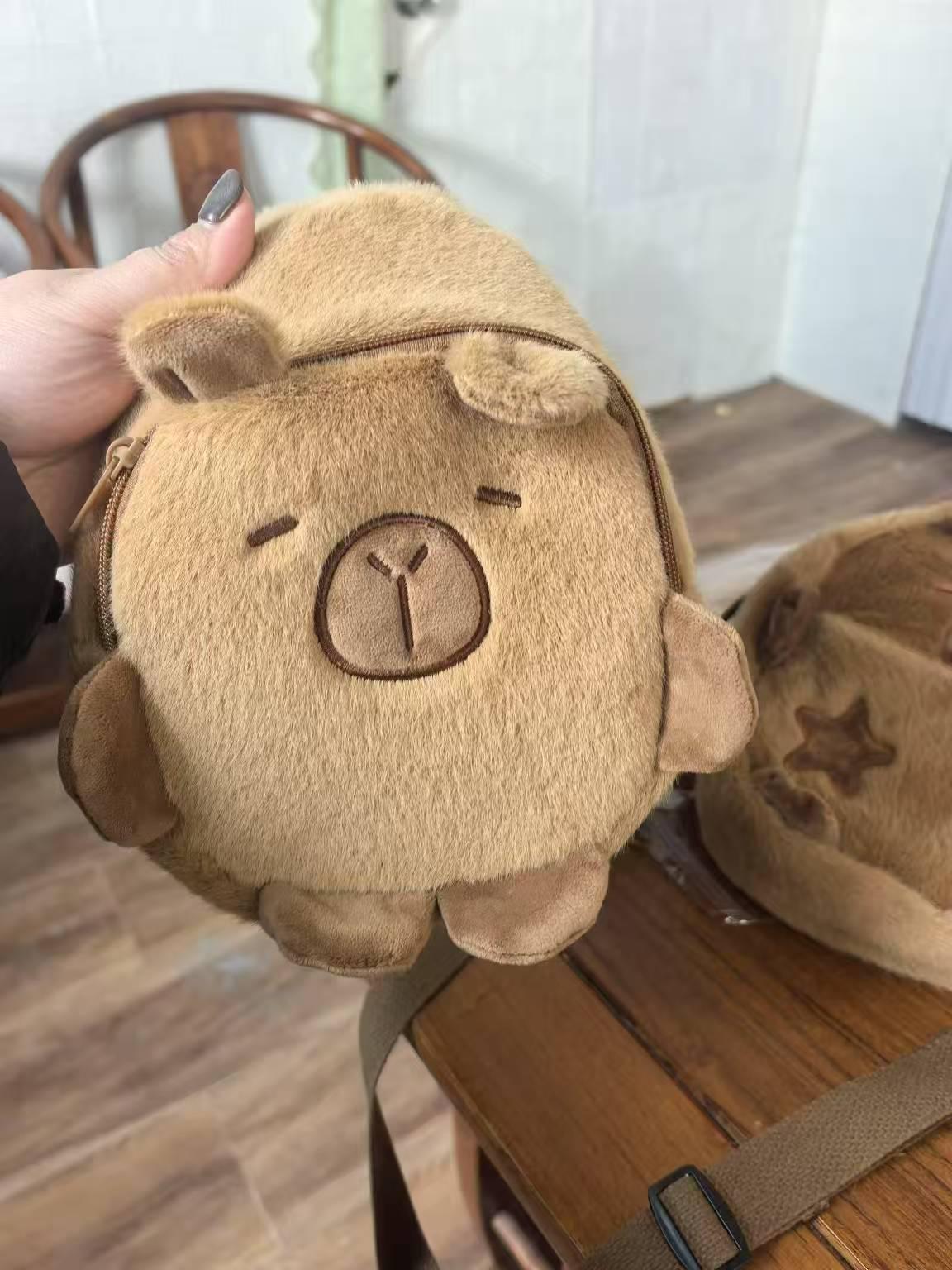 

Плюшевая мини-сумка кроссбоди Капибара для женщин - Осенне-зимний мультяшный дизайн, Прочная нагрудная сумка для поездок 20cm