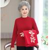 New Embroidered Large Size Knitted Top Versatile Sweater for Middle-aged and Elderly People In Spring and Autumn Mother Round Neck Sweater Jacket