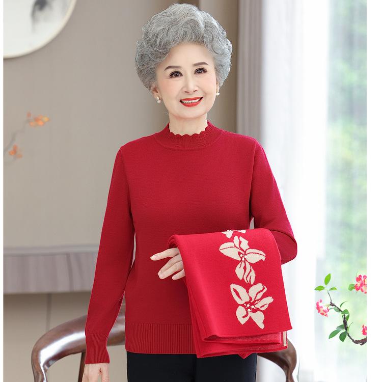 Top Tricotat Mărime Mare Nou Brodat Pulover Versatil pentru Persoane de Vârstă Mijlocie și Vârstnici Primăvara și Toamna Jachetă Pulover cu Gât Rotund pentru Mamă