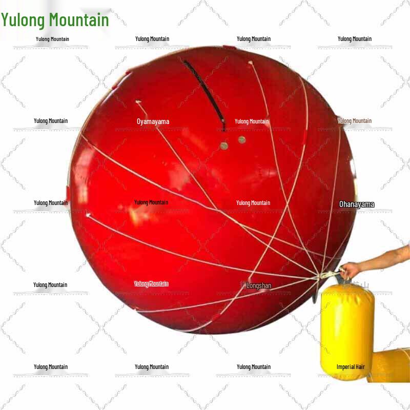 Yulongshan 03 Marine Radar Reflective Inflatable Floating Target