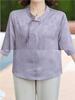 New Chinese Style Summer Blouse for Moms, National Design, Middle-Aged Women's Three-Quarter Sleeve Top for Spring/Summer.