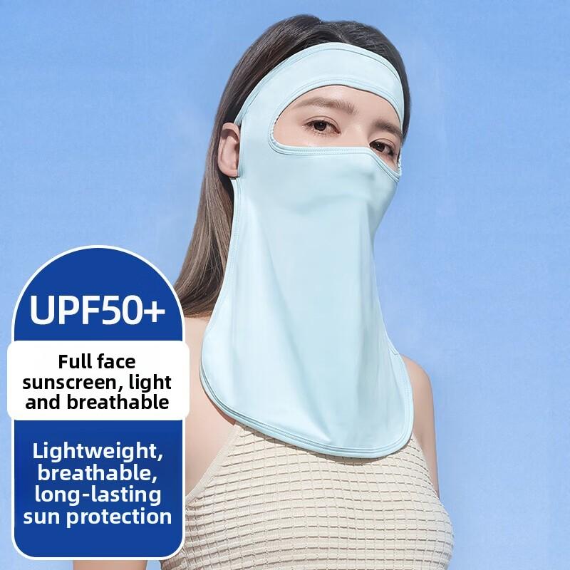 

Sunshade Summer Full-Face Sunscreen Veil UPF 50+ Breathable Ice Silk Face Cover Anti UV Outdoor Neck Wrap Cover Woman/Man небесно-голубой