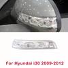 Rearview Mirror LED Turn Signal Side Right Side For Hyundai I30s 2009-2012