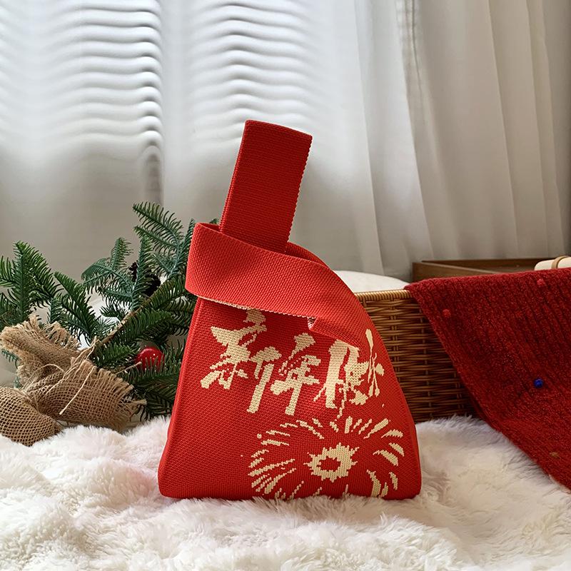 2025 Year of the Snake Knitted Festive Gift Bag: Creative and Practical for Weddings, Company Gifts, and Candy Souvenirs.