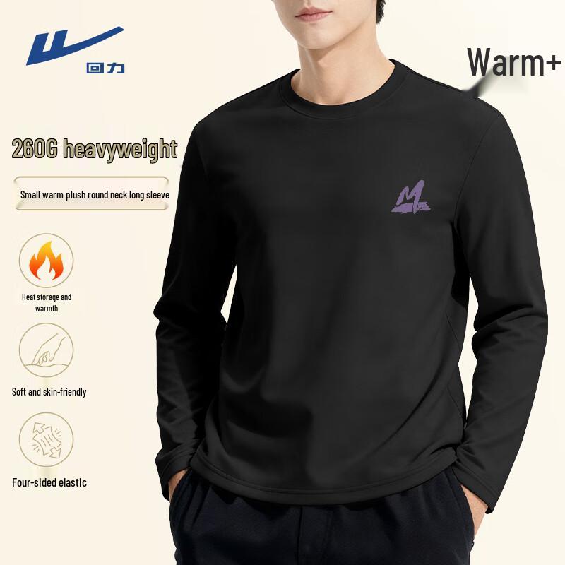 Warrior Men s Warm Fleece Long Sleeve T-Shirt 3XL