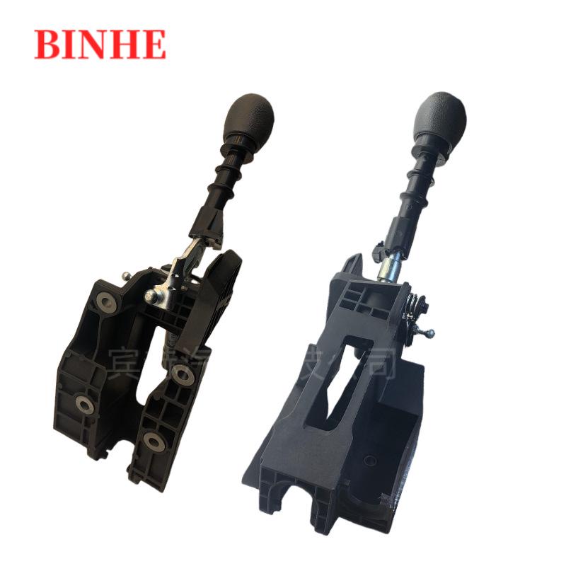 Iveco Daily Schalthebel 5801260773 97263126 9726394